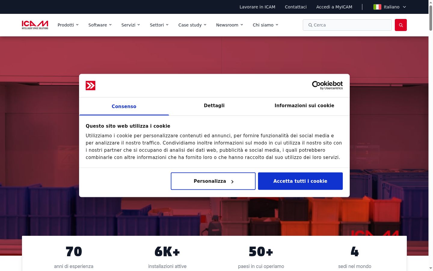 Screenshot του banner συγκατάθεσης που εμφανίστηκε πριν από οποιαδήποτε αλληλεπίδραση