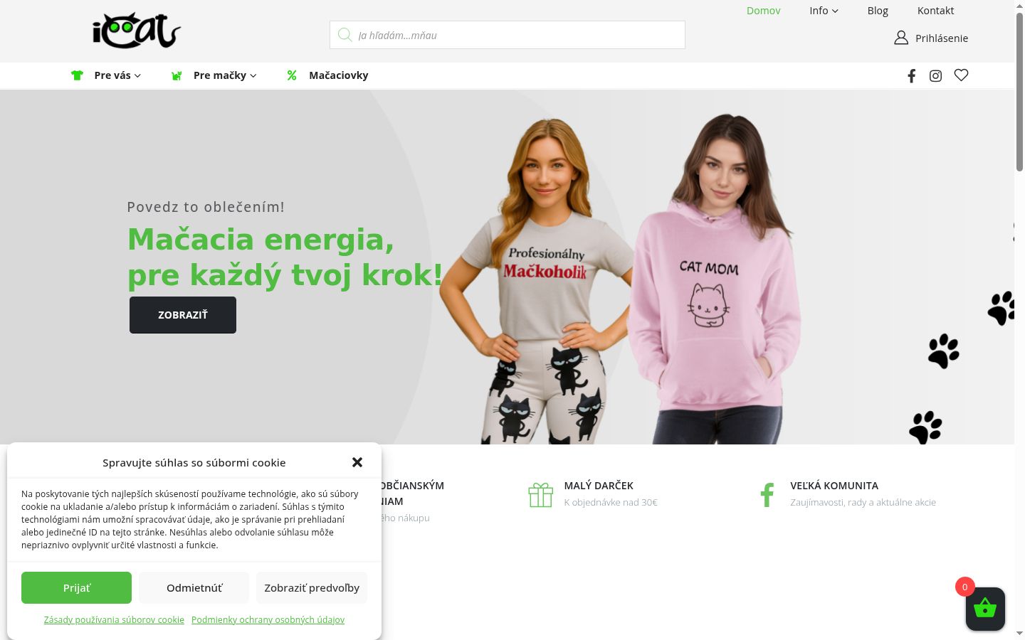 Screenshot of the consent banner shown before any interaction