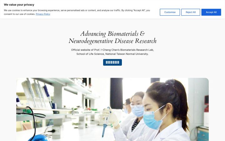 Screenshot of iccbiomedlab.org