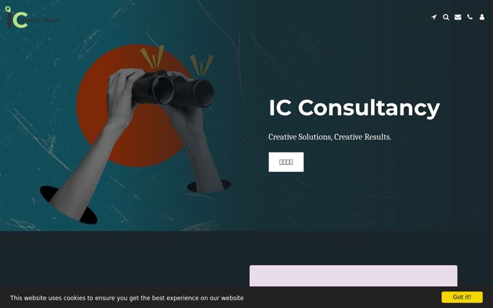 Screenshot of icconsultancycompany.com