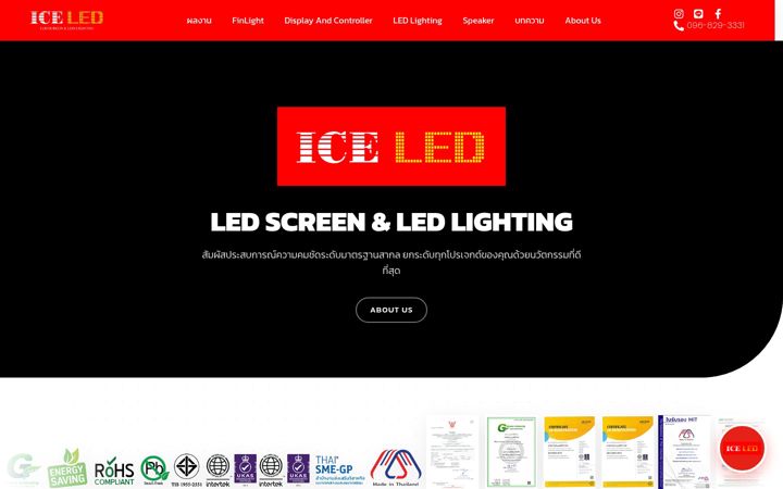 Screenshot of ice-led.com