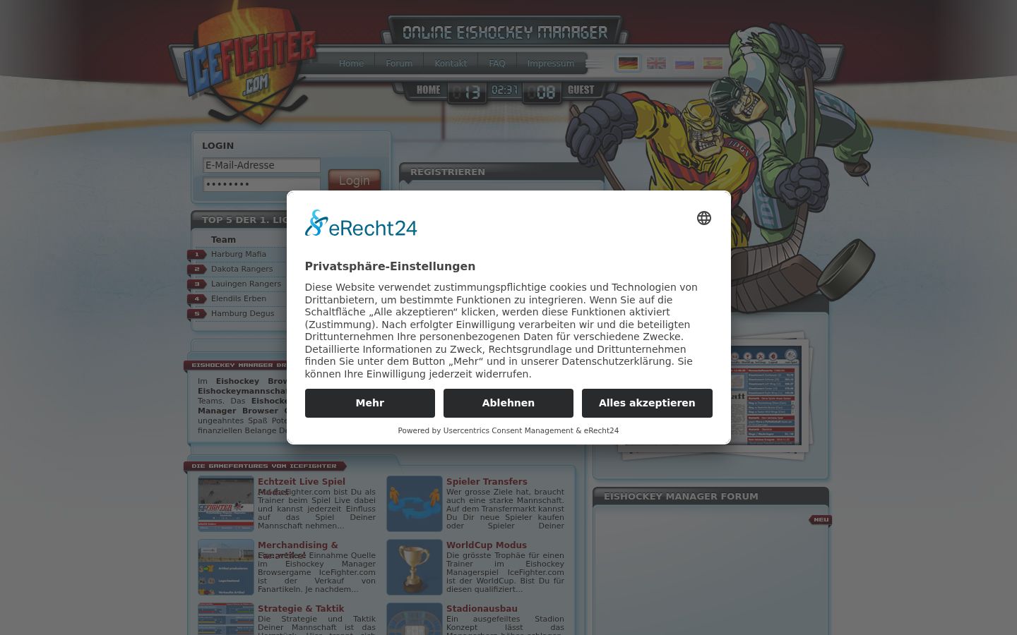 Screenshot del banner di consenso mostrato prima di qualsiasi interazione