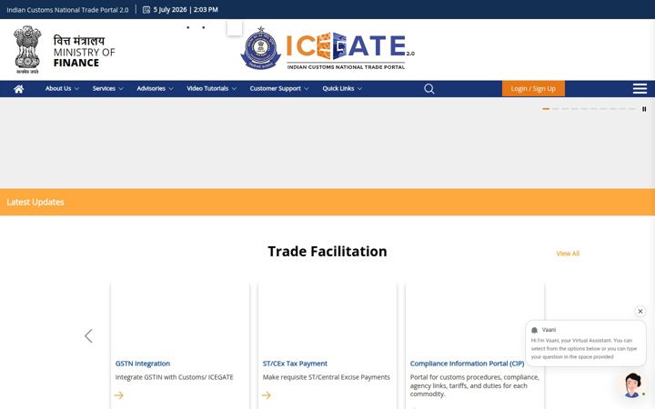 Snimka zaslona za icegate.gov.in