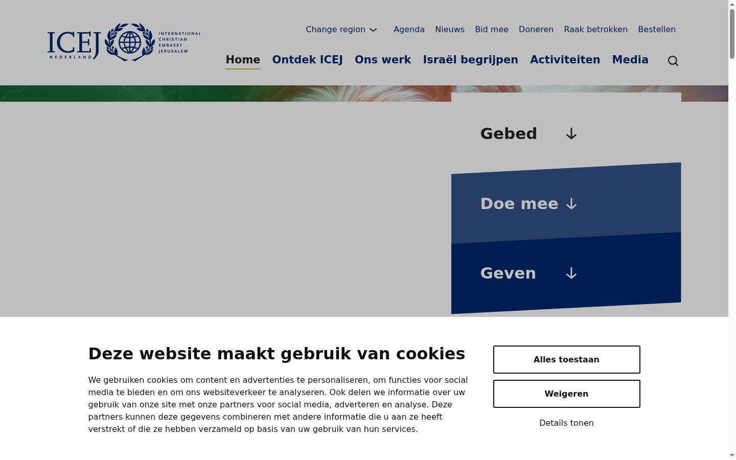 Screenshot del banner di consenso mostrato prima di qualsiasi interazione