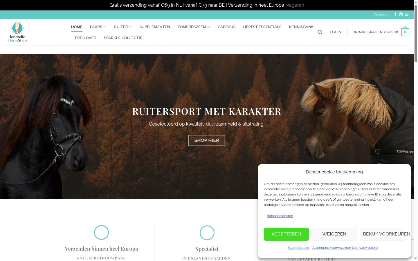 Skärmbild av samtyckesbannern som visades före någon interaktion