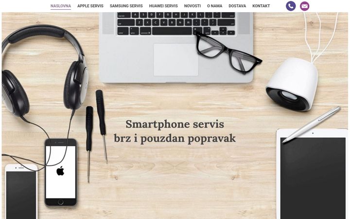 Екранна снимка на icentar.hr