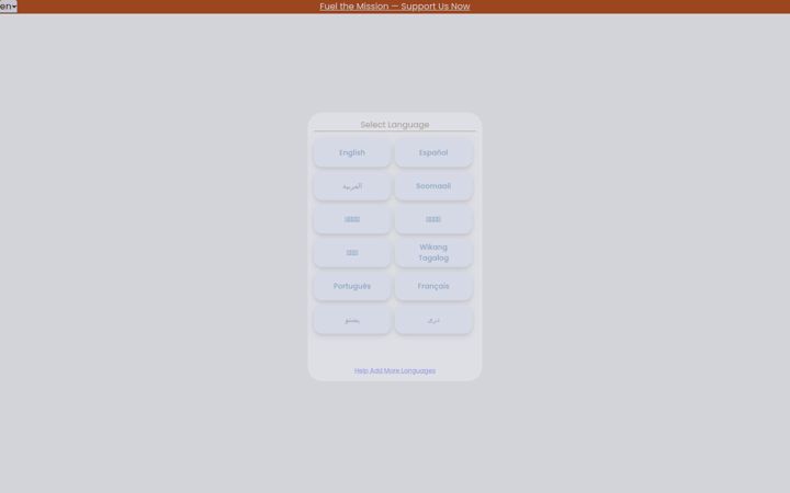 Screenshot of iceout.org