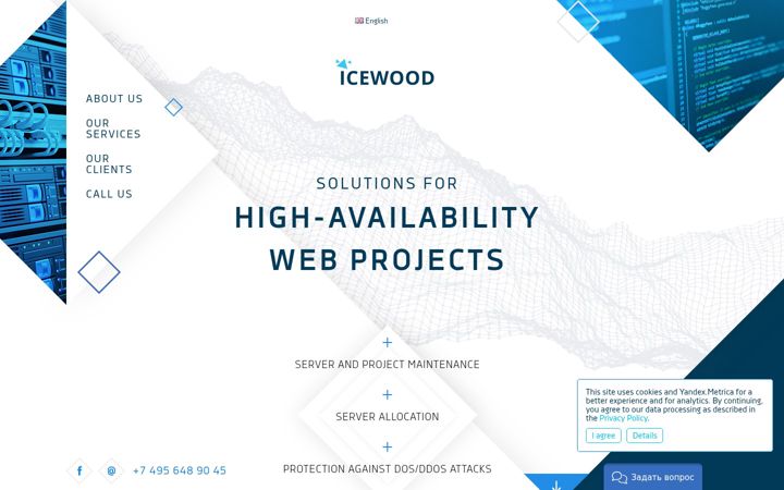 Screenshot of icewood.net