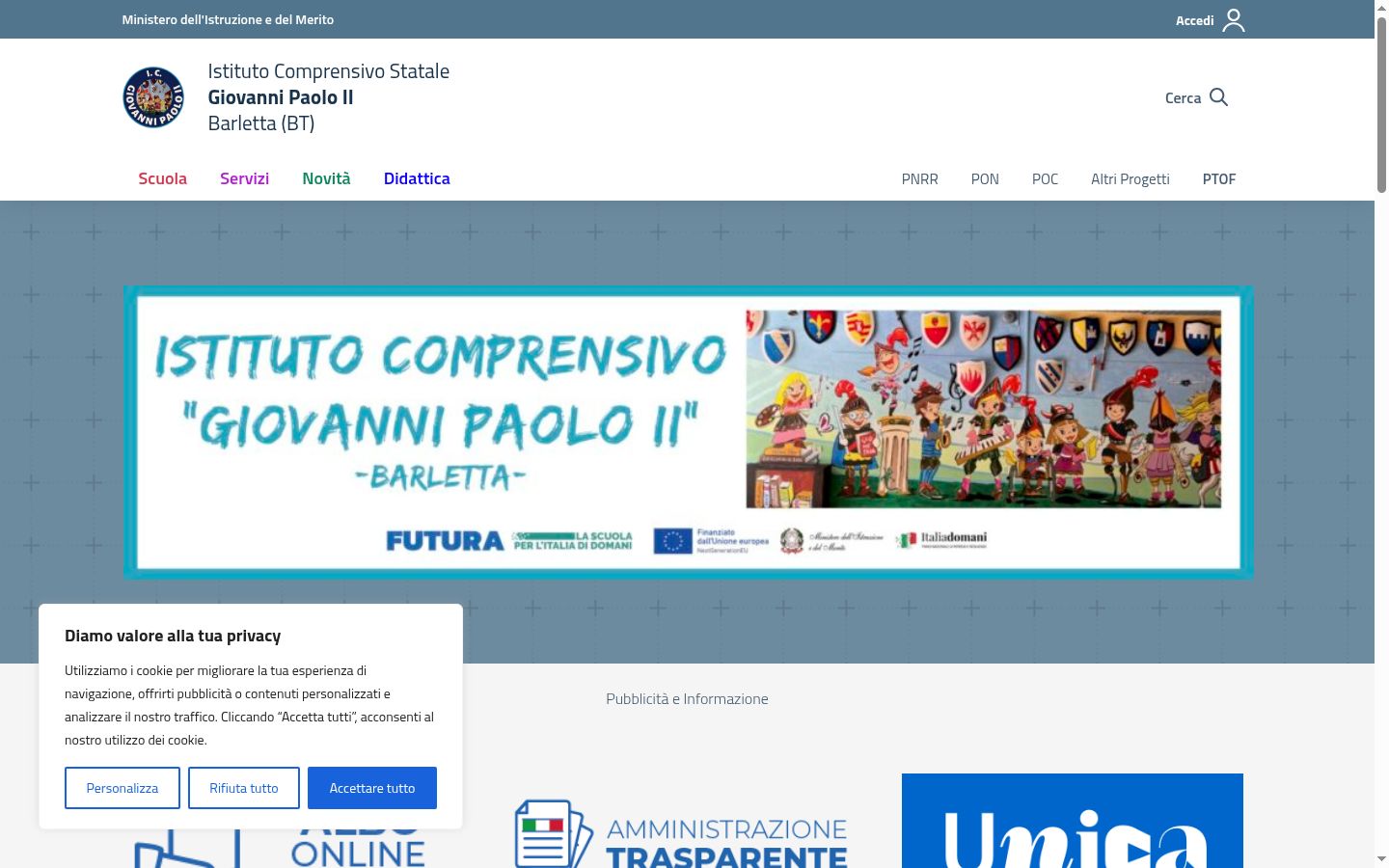 Screenshot του banner συγκατάθεσης που εμφανίστηκε πριν από οποιαδήποτε αλληλεπίδραση