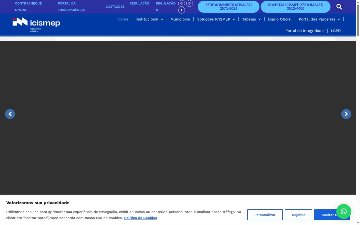 Screenshot del banner di consenso mostrato prima di qualsiasi interazione
