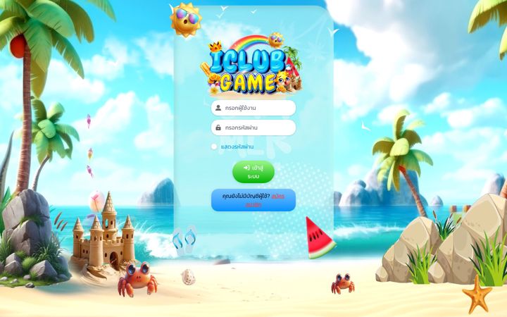 Screenshot of iclubgame.com