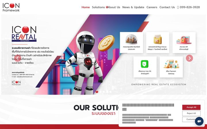 Ekrānuzņēmums no iconframework.com
