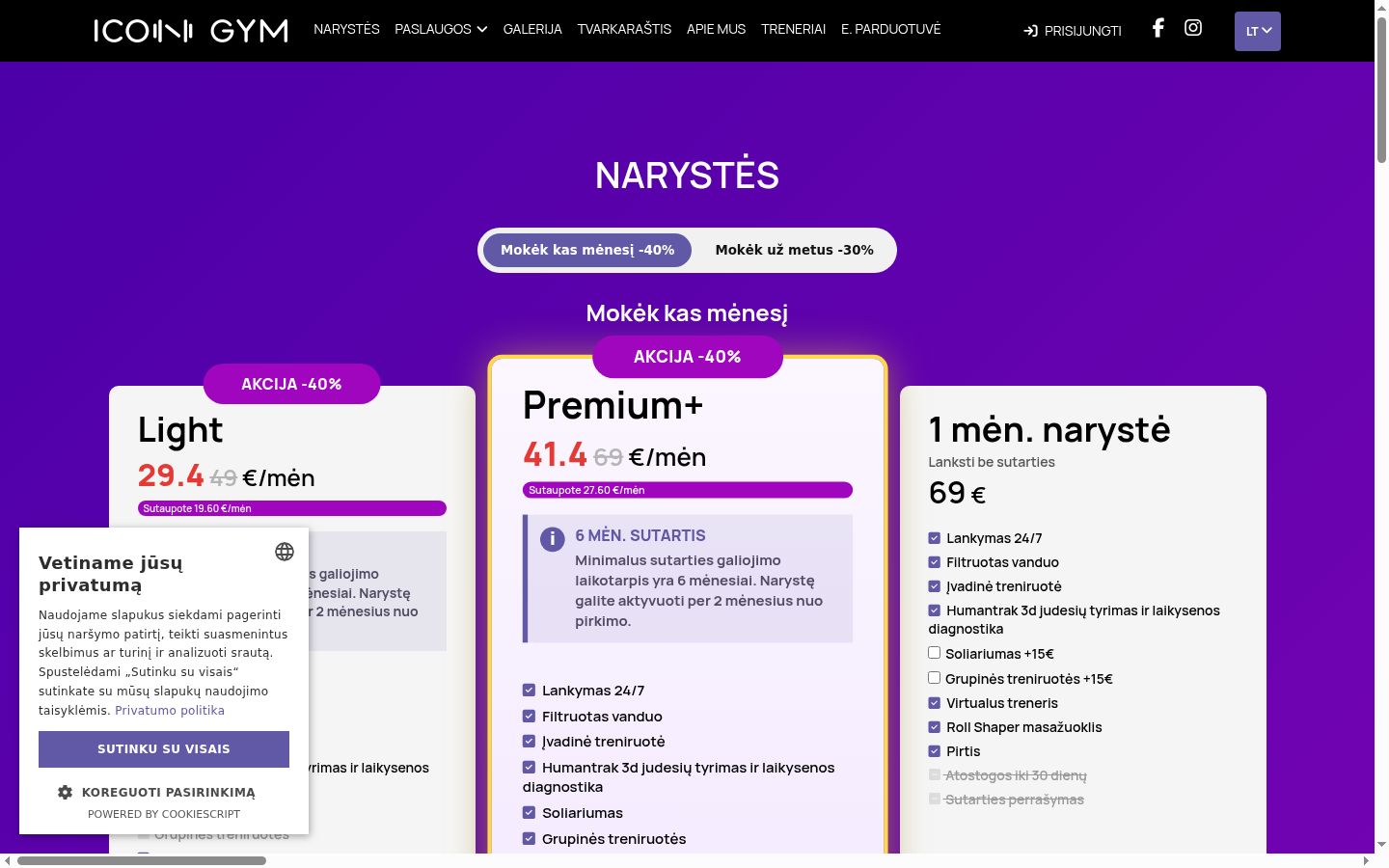 Posnetek zaslona pasice za privolitev, prikazane pred kakršno koli interakcijo