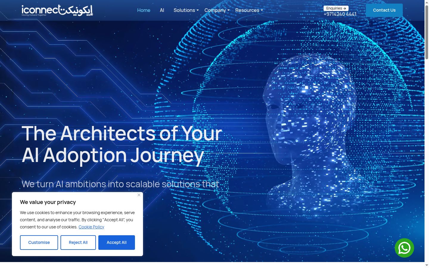 Screenshot of the consent banner shown before any interaction