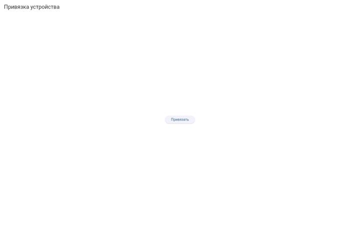 Screenshot of iconprint.online