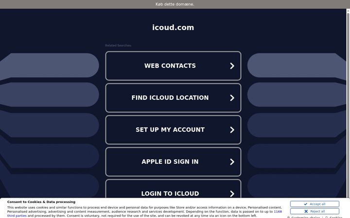 Екранна снимка на icoud.com