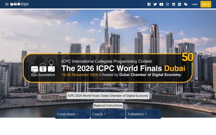 Screenshot of icpc.global