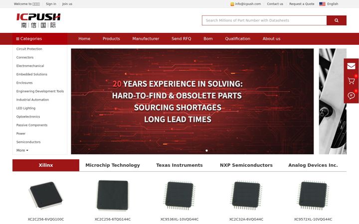 Screenshot του icpush.com