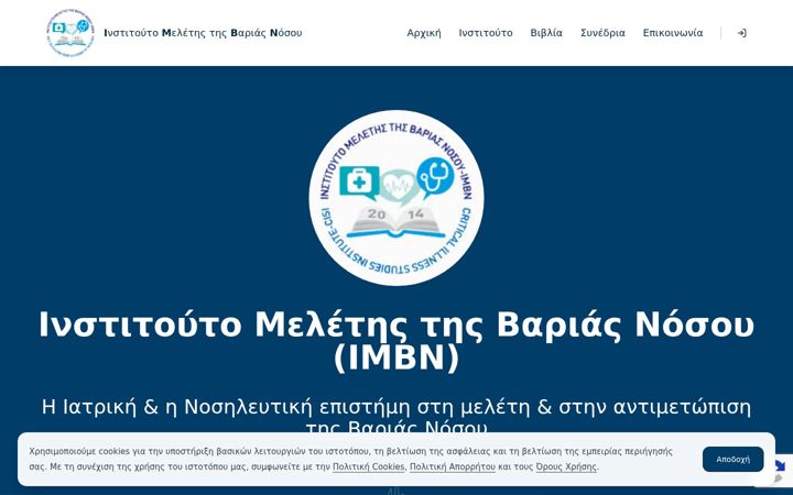 Screenshot of icutopics.com