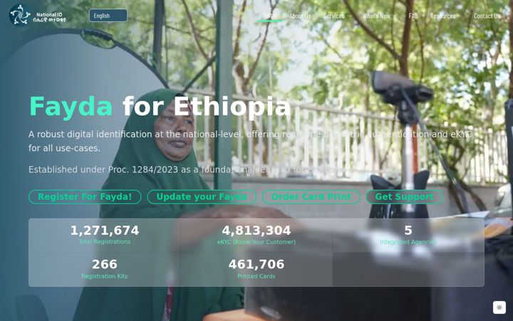Screenshot of id.gov.et