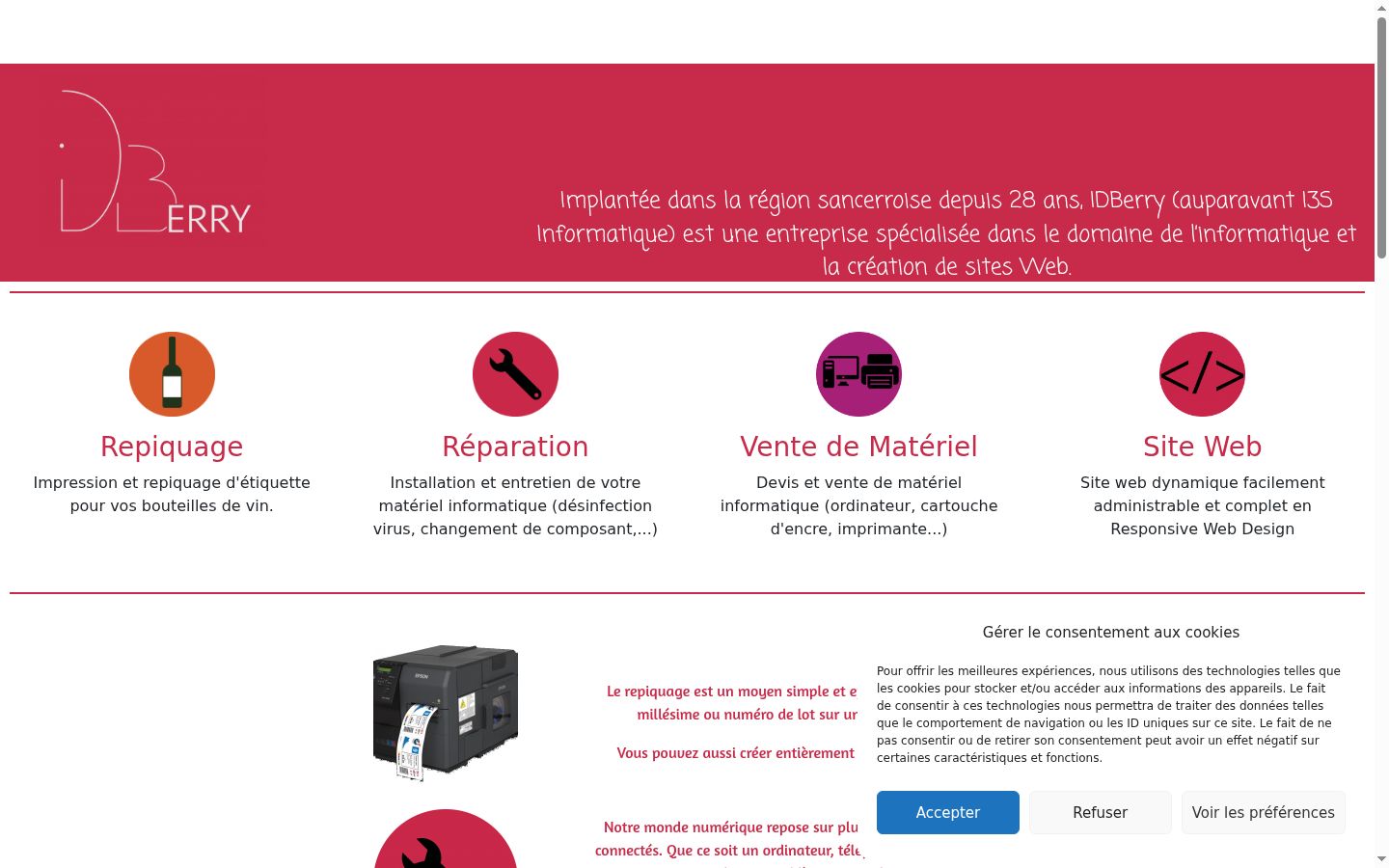 Screenshot des Einwilligungsbanners vor jeglicher Interaktion