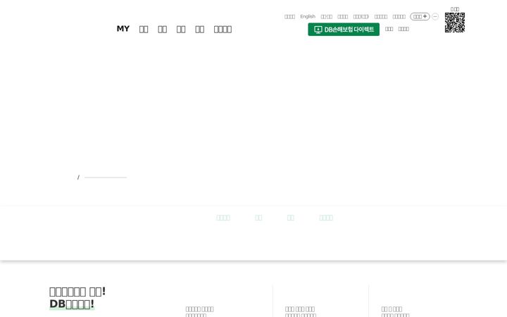 Screenshot of idbins.com