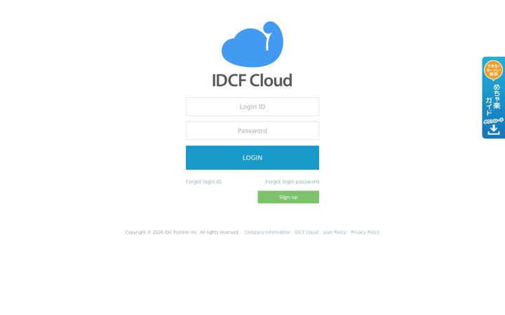 Captura de ecrã de idcfcloud.com