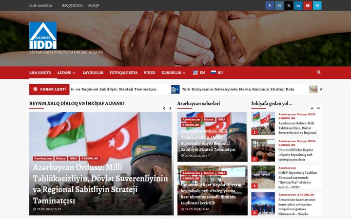 Screenshot of iddalliance.org