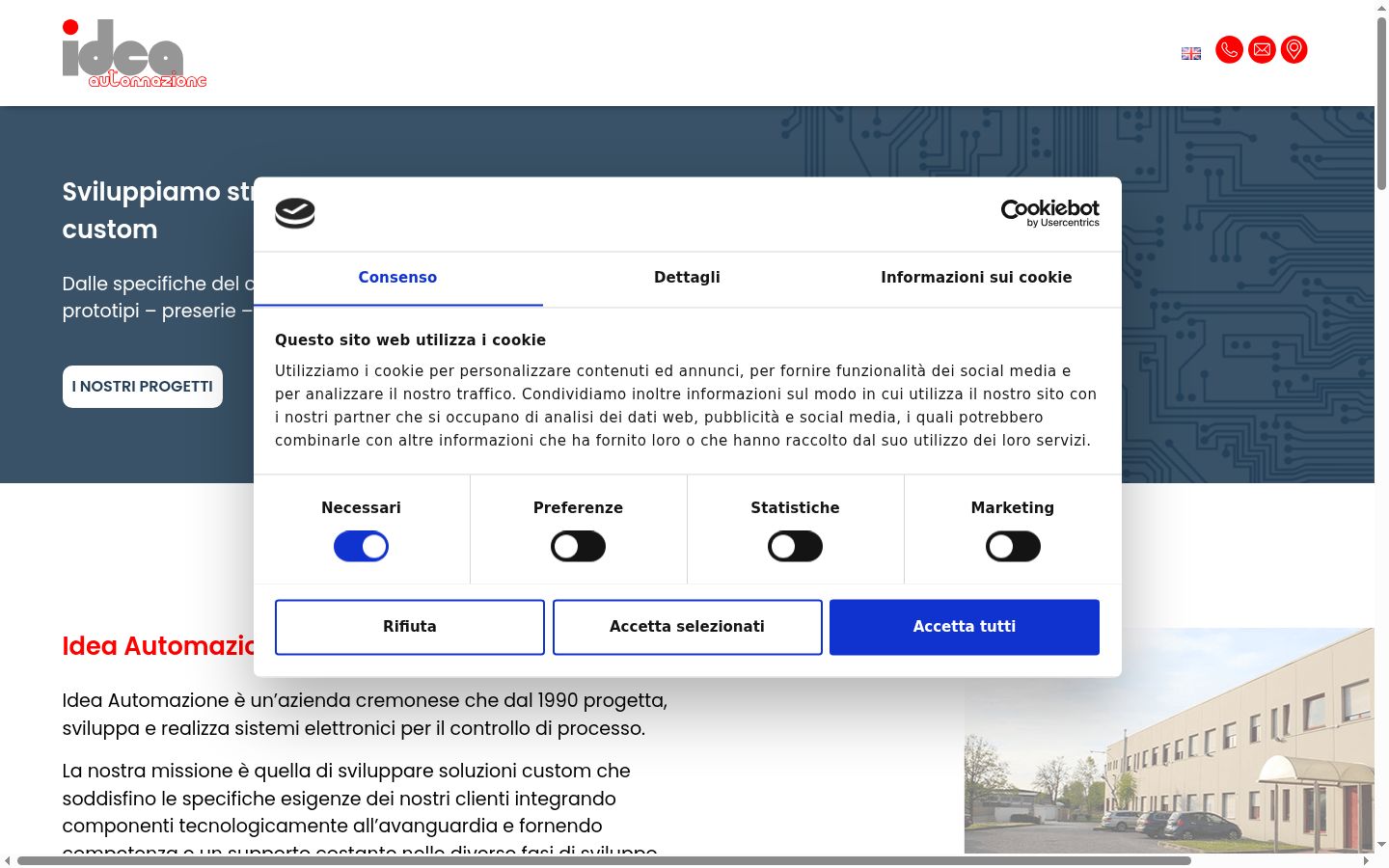 Екранна снимка на банера за съгласие, показан преди каквото и да е взаимодействие