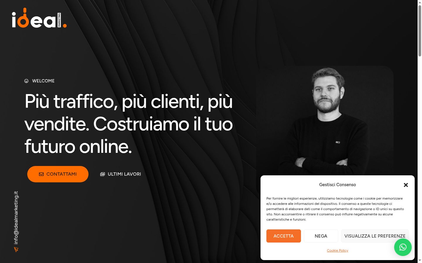 Screenshot del banner di consenso mostrato prima di qualsiasi interazione