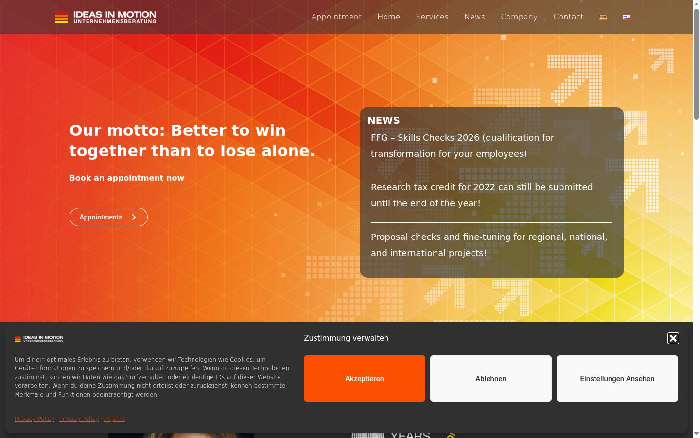 Screenshot of the consent banner shown before any interaction