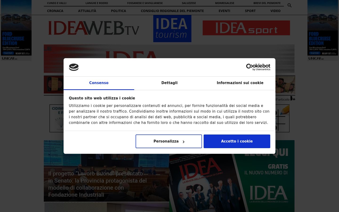 Snímek obrazovky baneru souhlasu zobrazeného před jakoukoli interakcí