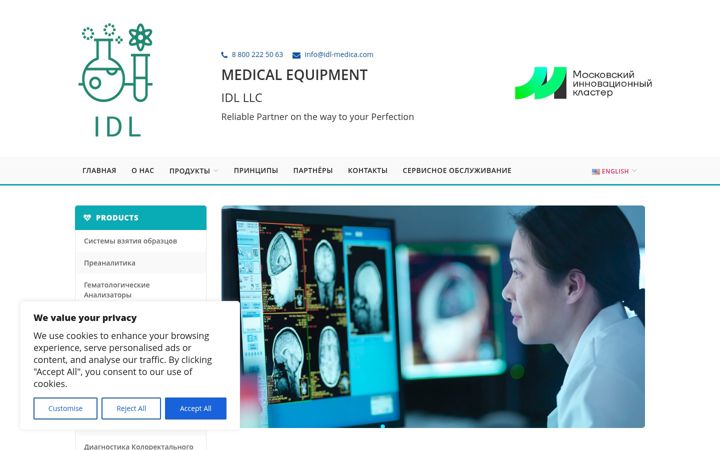 Képernyőkép: idl-medica.com