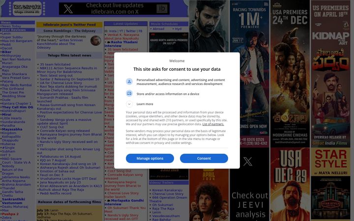 Screenshot ta' idlebrain.com