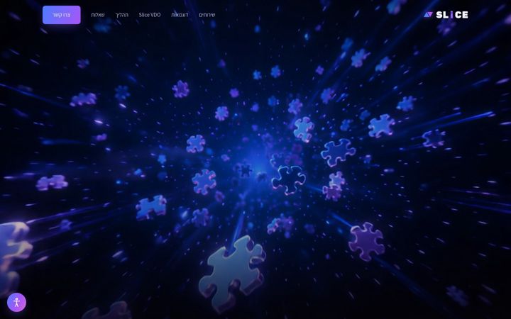 Screenshot of idobazar.co.il