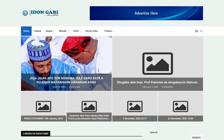 Screenshot of idongari.com