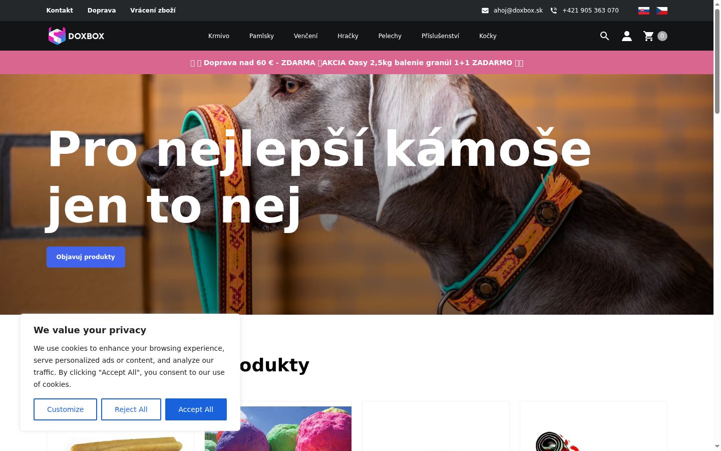 Screenshot του banner συγκατάθεσης που εμφανίστηκε πριν από οποιαδήποτε αλληλεπίδραση