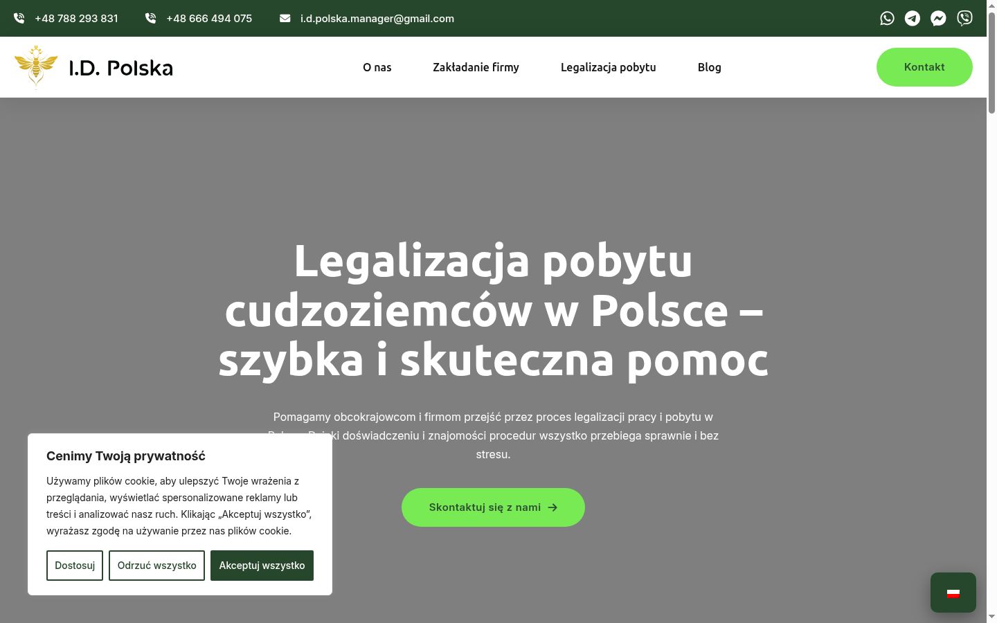 Screenshot tal-banner tal-kunsens muri qabel kwalunkwe interazzjoni