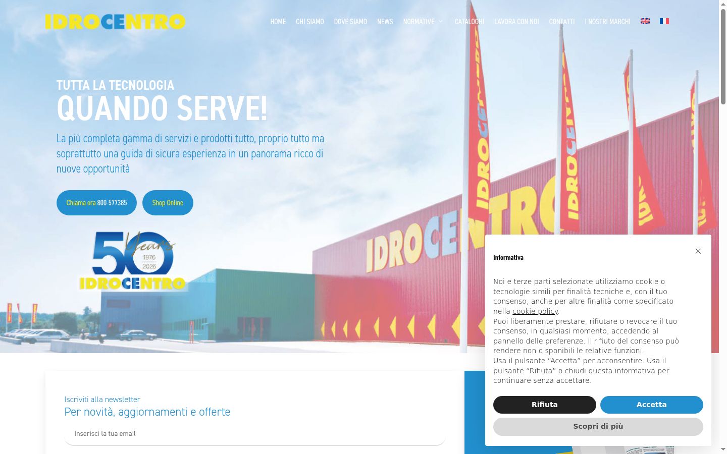 Screenshot of the consent banner shown before any interaction