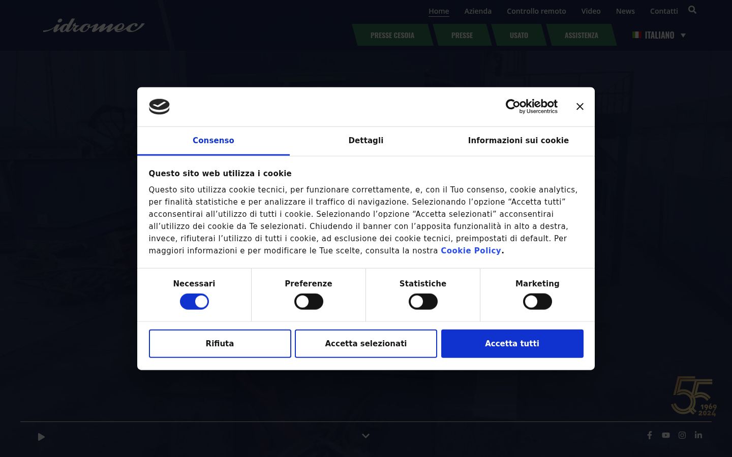 Screenshot of the consent banner shown before any interaction
