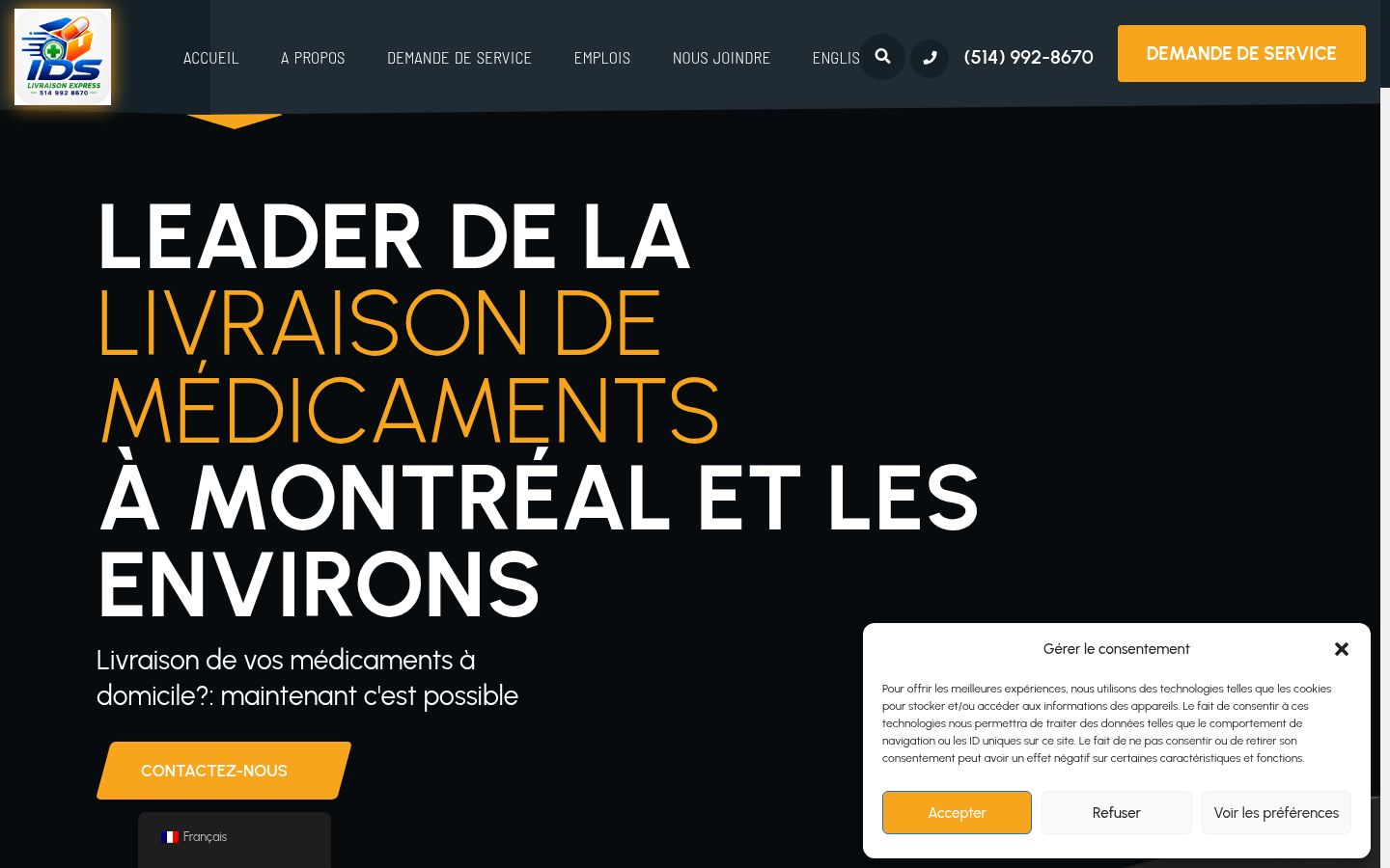 Screenshot of the consent banner shown before any interaction