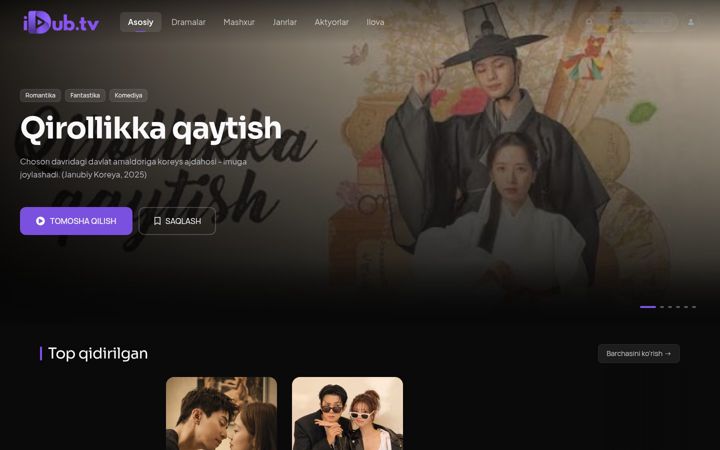 Screenshot of idub.tv