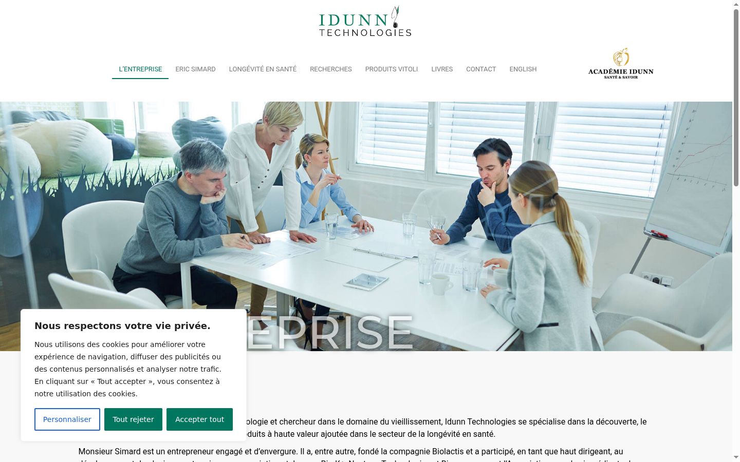 Screenshot of the consent banner shown before any interaction