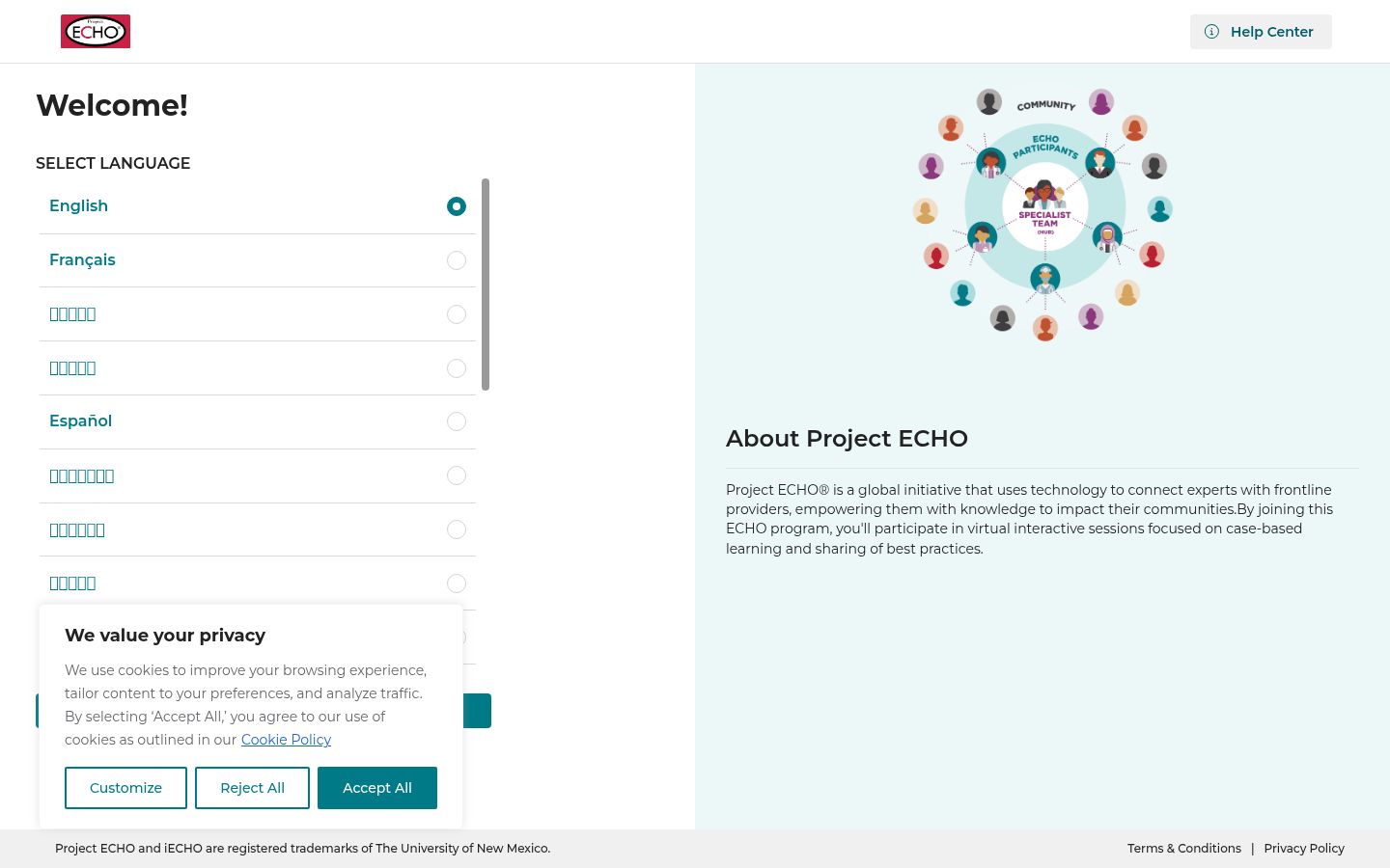 Screenshot of the consent banner shown before any interaction
