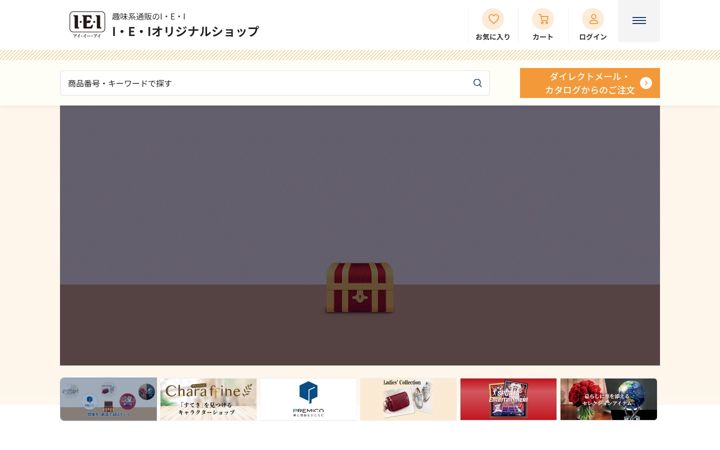 Screenshot of iei.jp