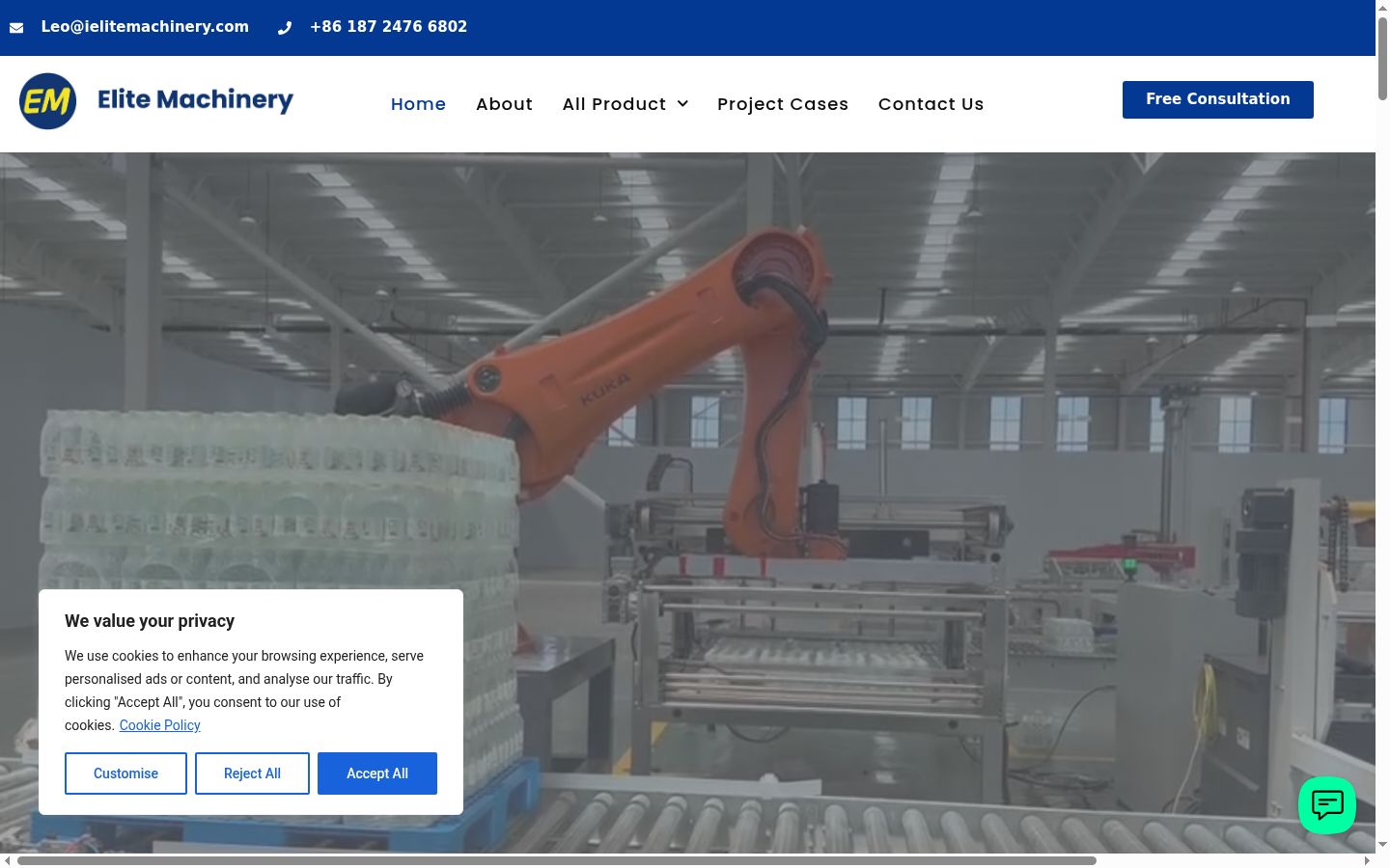 Screenshot des Einwilligungsbanners vor jeglicher Interaktion