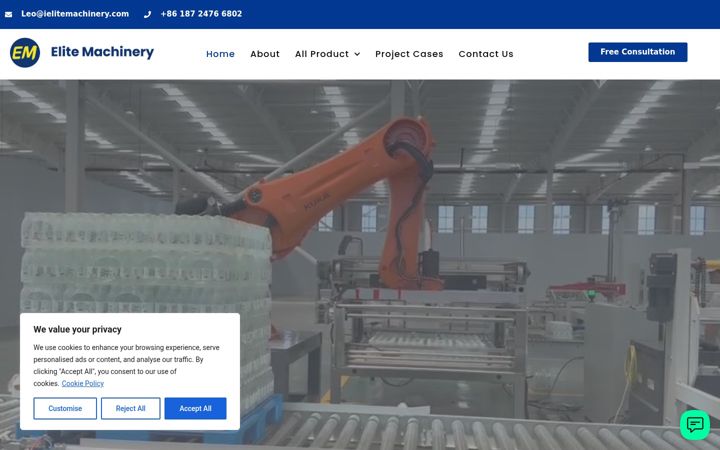 Screenshot of ielitemachinery.com