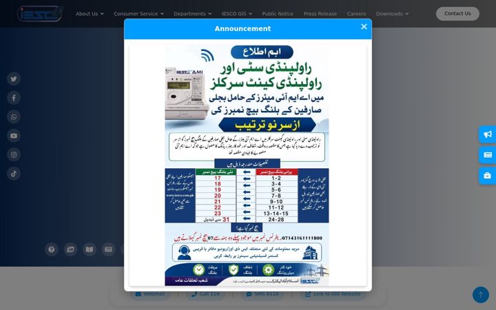 Screenshot of iesco.com.pk