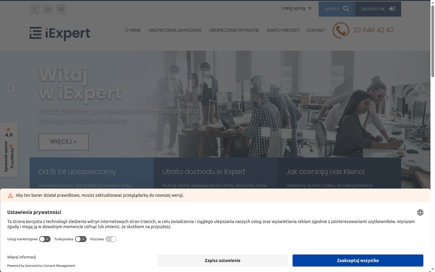 Screenshot tal-banner tal-kunsens muri qabel kwalunkwe interazzjoni