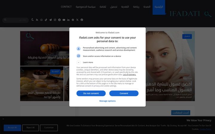Screenshot of ifadati.com